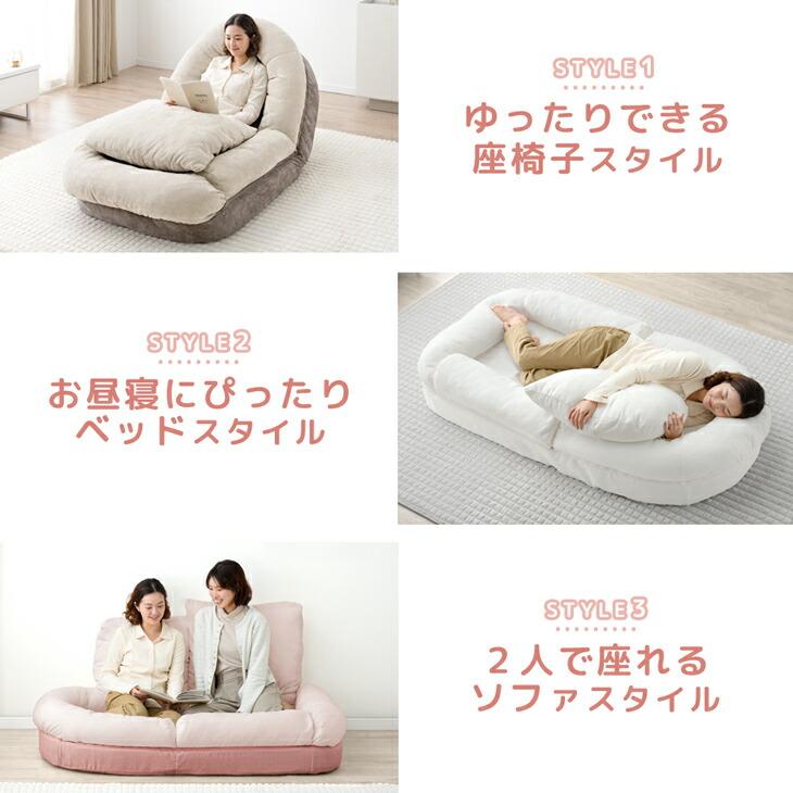 タンスのゲン 8日+5% ソファー おしゃれ ソファーベッド 1人 ベッド