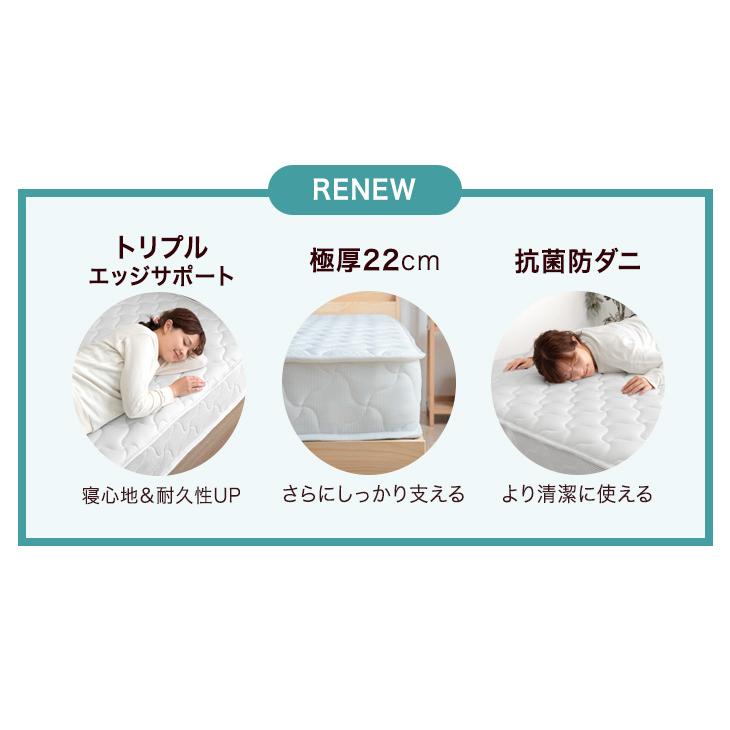 タンスのゲン マットレス シングル 厚さ22cm ポケットコイルマットレス