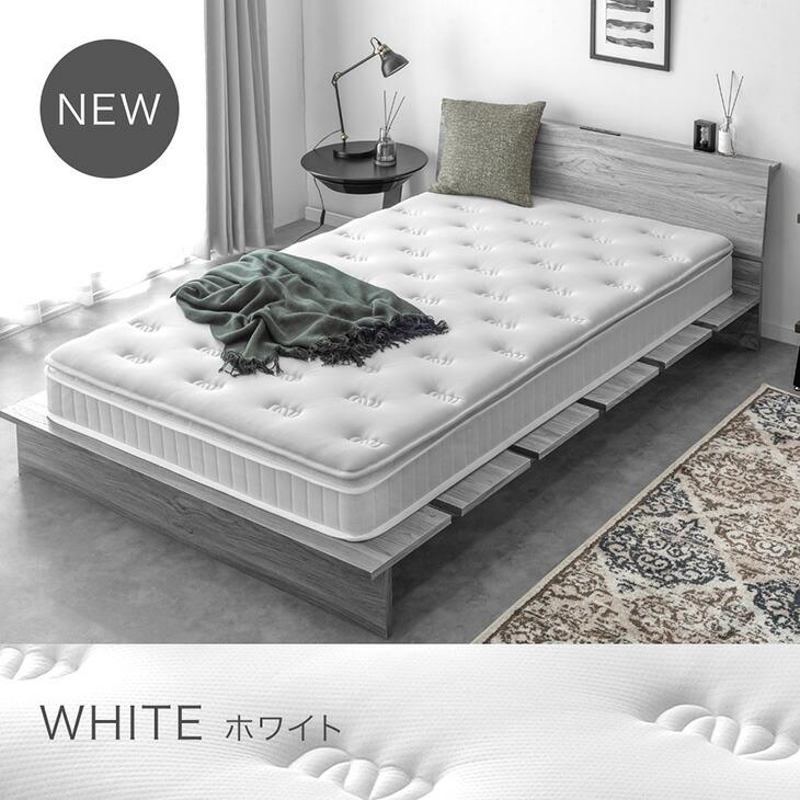 タンスのゲン マットレス ダブル ボンネルコイルマットレス 厚み22cm