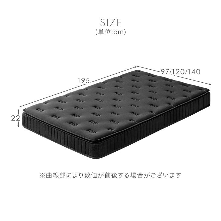 タンスのゲン マットレス ダブル ボンネルコイルマットレス 厚み22cm