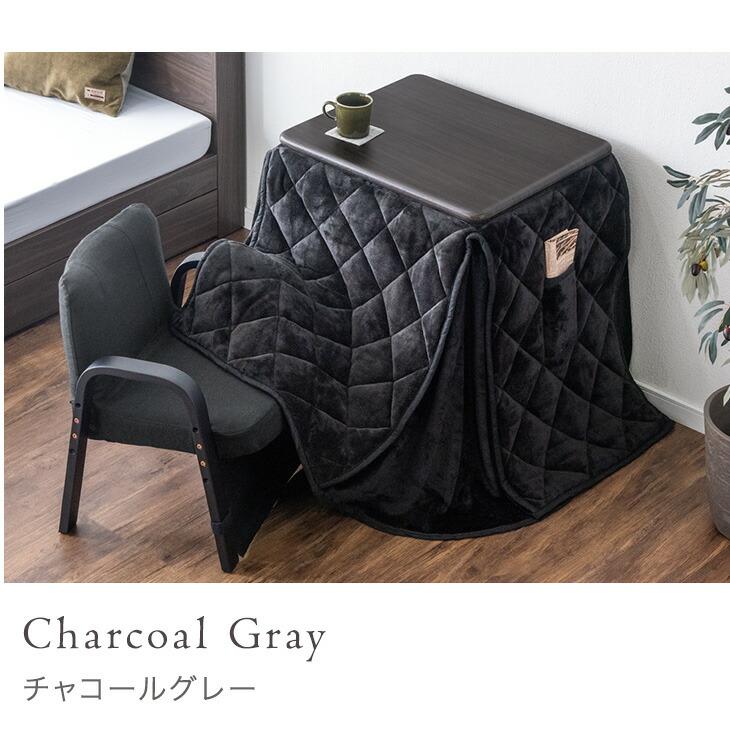 タンスのゲン 8日+5% パーソナルこたつ こたつ 一人用 こたつテーブル