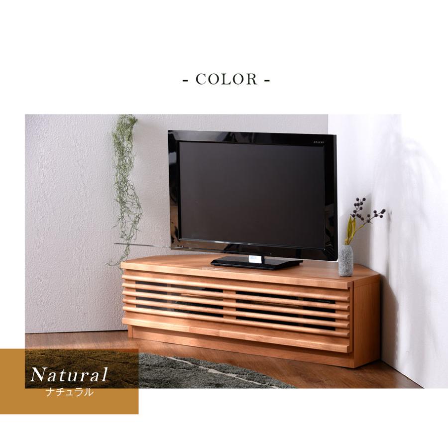 タンスのゲン テレビ台 コーナー おしゃれ コーナーテレビ台 完成品