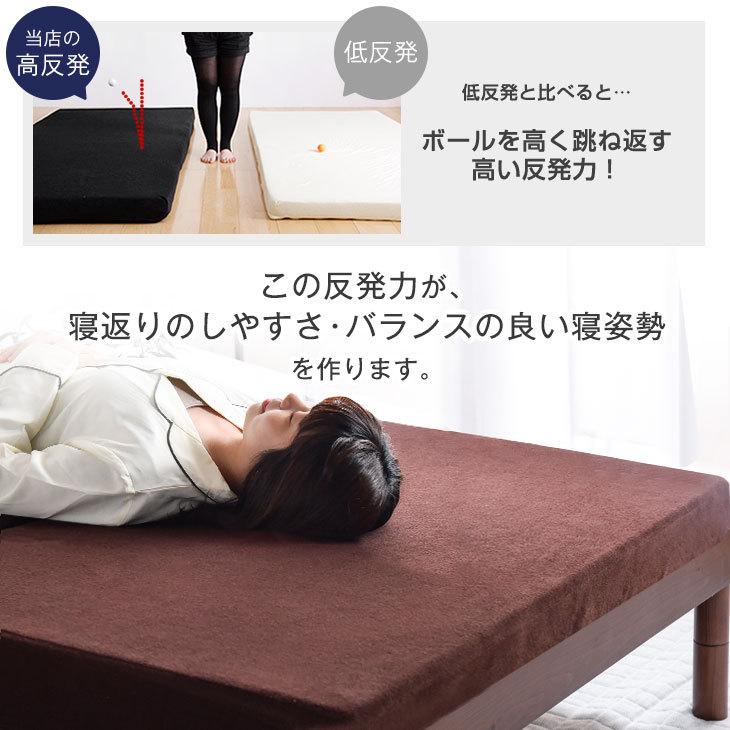 タンスのゲン 8日+5% ベッド マットレス付き シングル すのこベッド