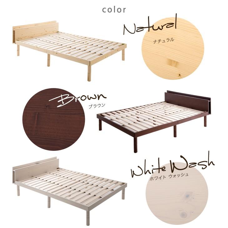 タンスのゲン 8日+5% ベッド ダブル すのこベッド ベッドフレーム