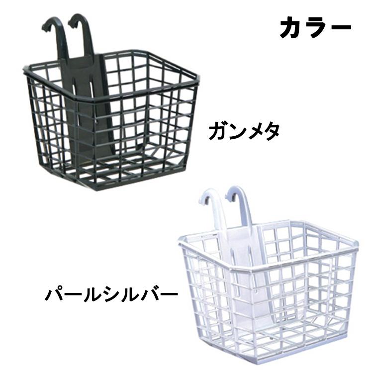 OGK技研（オージーケーギケン） 自転車用前カゴ フロント用コンパクト