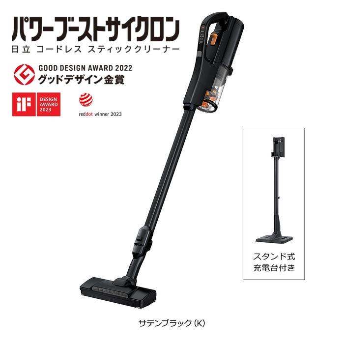 日立（HITACHI） PV BH900SL K コードレススティッククリーナー パワー