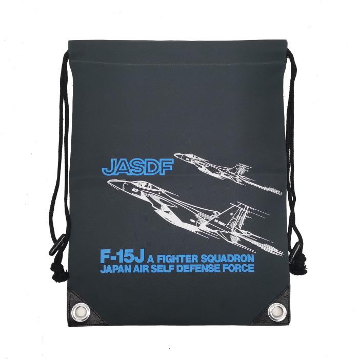 在庫限り】航空自衛隊 ナップザック F-15J 紺/青/黒/赤紫/えんじ/灰色
