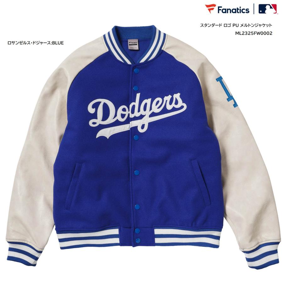 Fanatics（ファナティクス） MLB STANDARDLOGO PU MELTON JKT