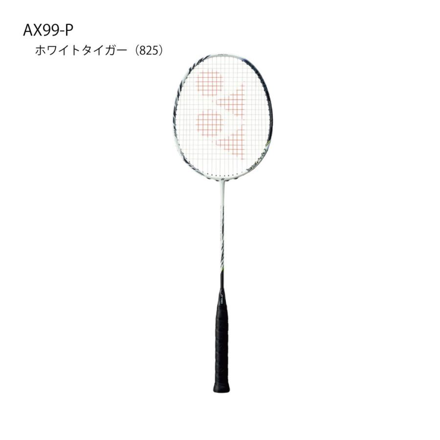 YONEX（ヨネックス） バドミントンラケット アストロクス 99 プロ
