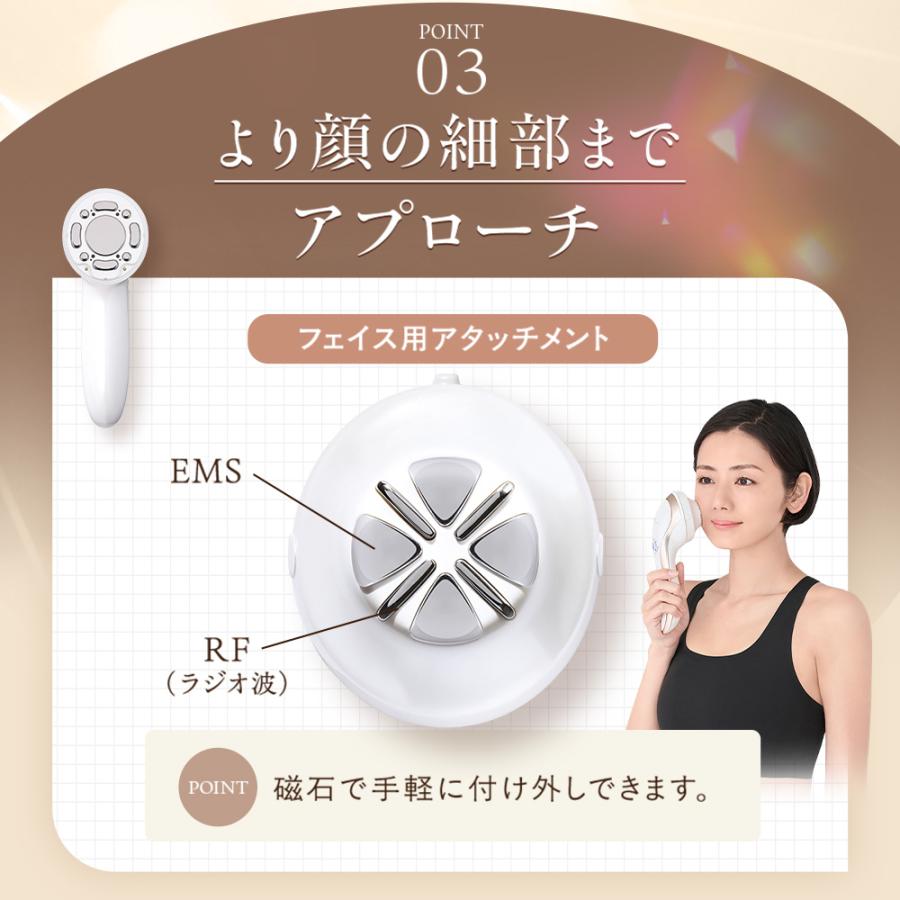 エステティックTBC キャビテーション EMS 美顔器 ヒートキャビシェイプ