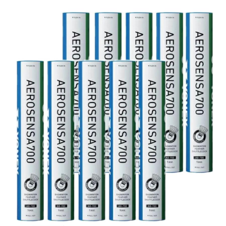 YONEX（ヨネックス） エアロセンサ700 シャトル AS-700 1箱（10本・120
