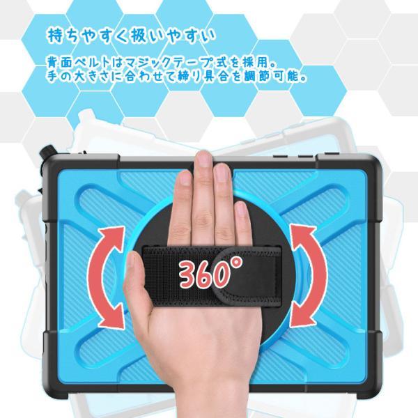 マイクロソフト（Microsoft） Microsoft Surface Go4 Go3 Go2 Go