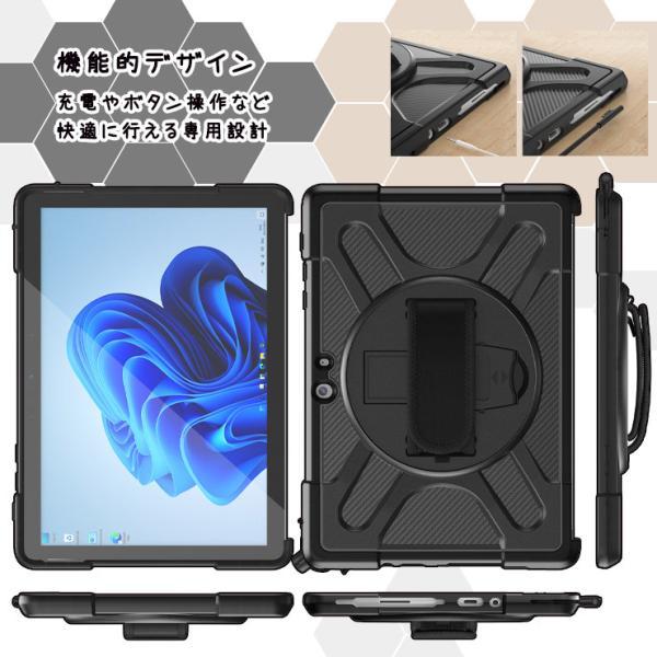 マイクロソフト（Microsoft） Microsoft Surface Go4 Go3 Go2 Go