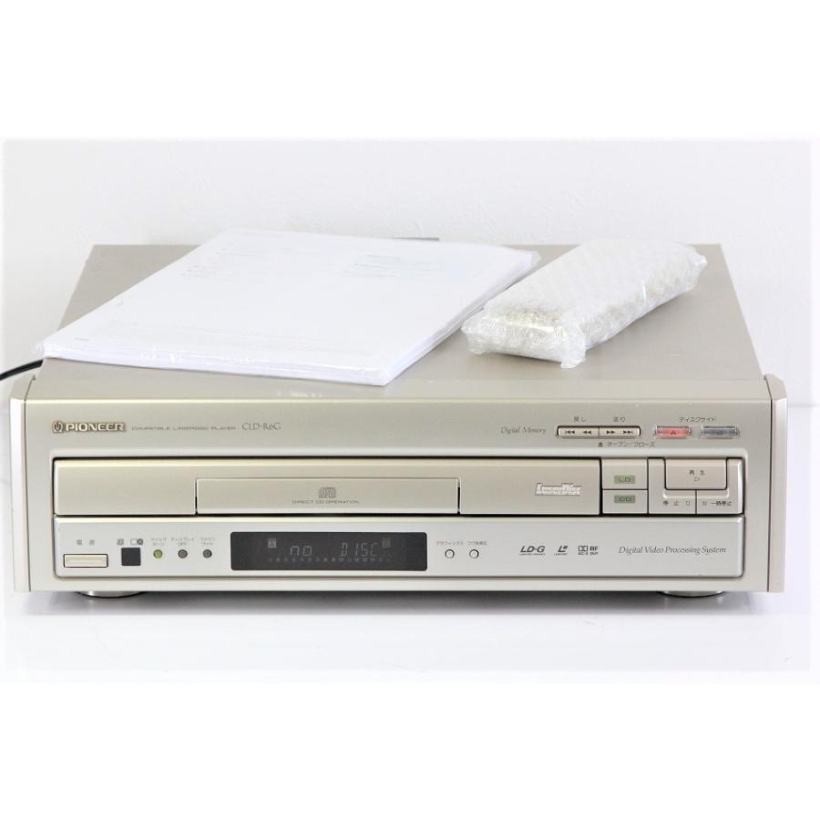 PIONEER 両面再生CD／LDプレイヤー CLD-R6G 【中古整備品】 : サンクス