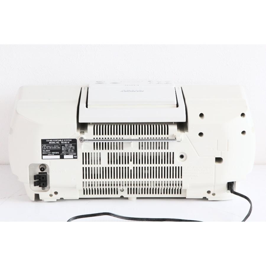 JVC RD-M2-W memory Clavia CD-MDメモリーポータブルシステム ホワイト