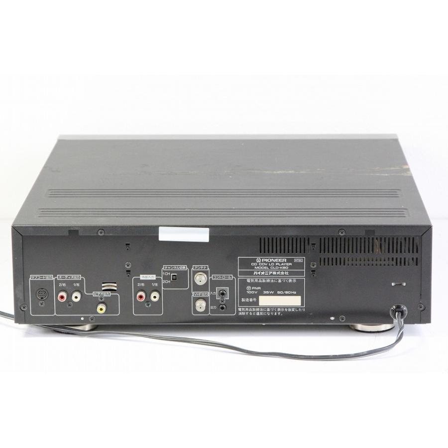 Pioneer パイオニア CLD-K80 CD/LDプレーヤー カラオケ対応 【中古整備