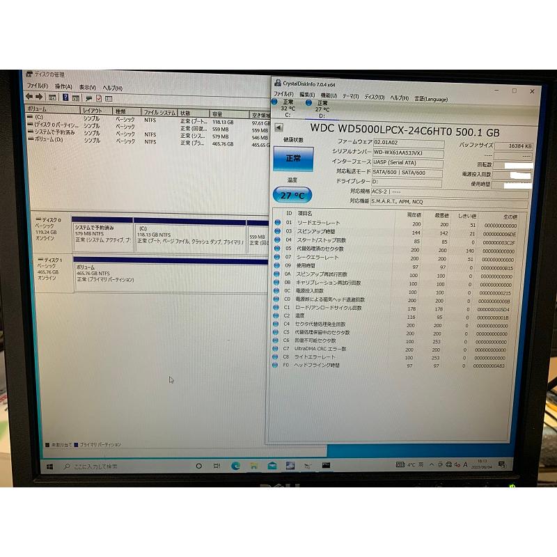 HDD500GB SATA 2.5 インチ HDD まとめて10台 500GB ハードディスク