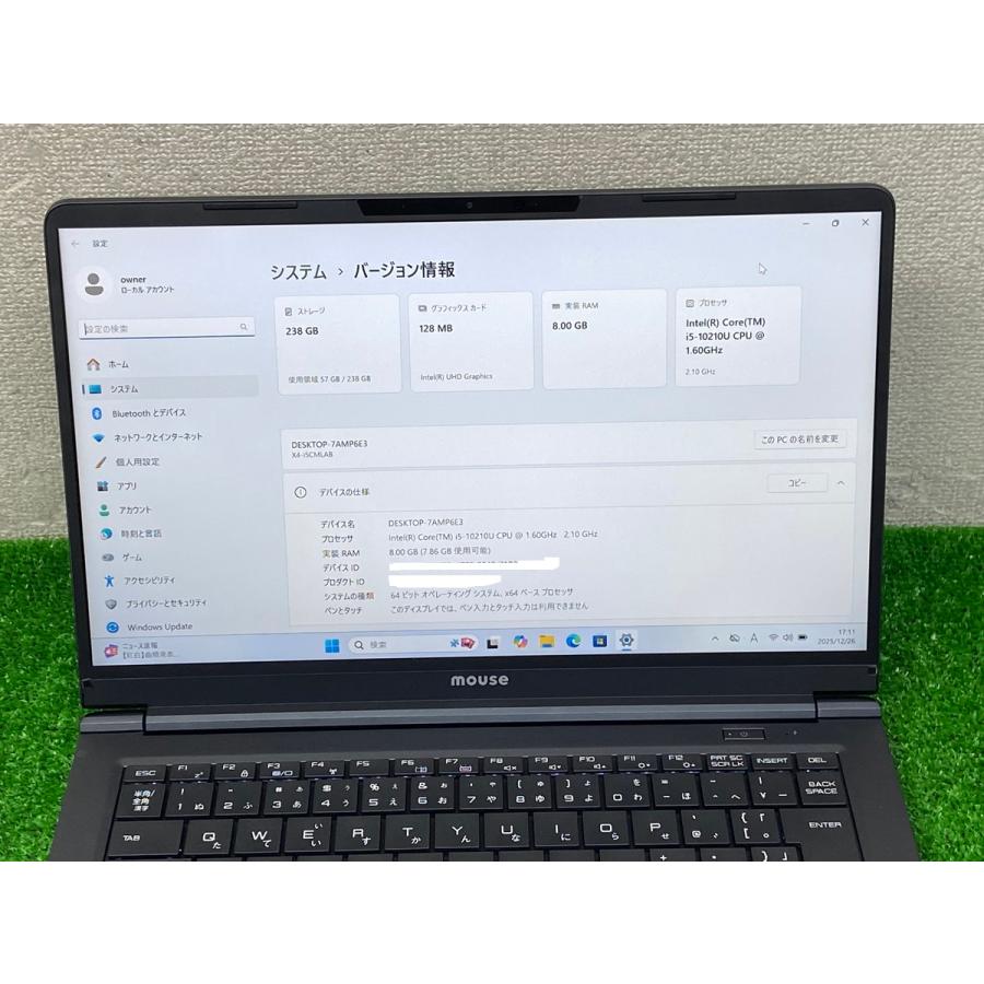 マウスコンピューター（MouseComputer） mouse x4 i5cmlab i5第10世代