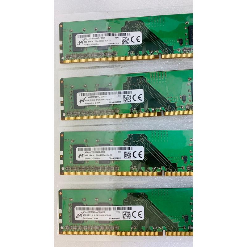Micron（マイクロン） MICRON 1Rx16 PC4-2666V 4GB 4枚組 1セット 16GB