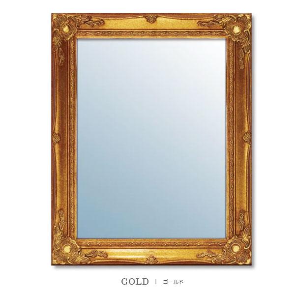 アンティーク調 レクト ミラー フレーム （ホワイト / ゴールド） W38