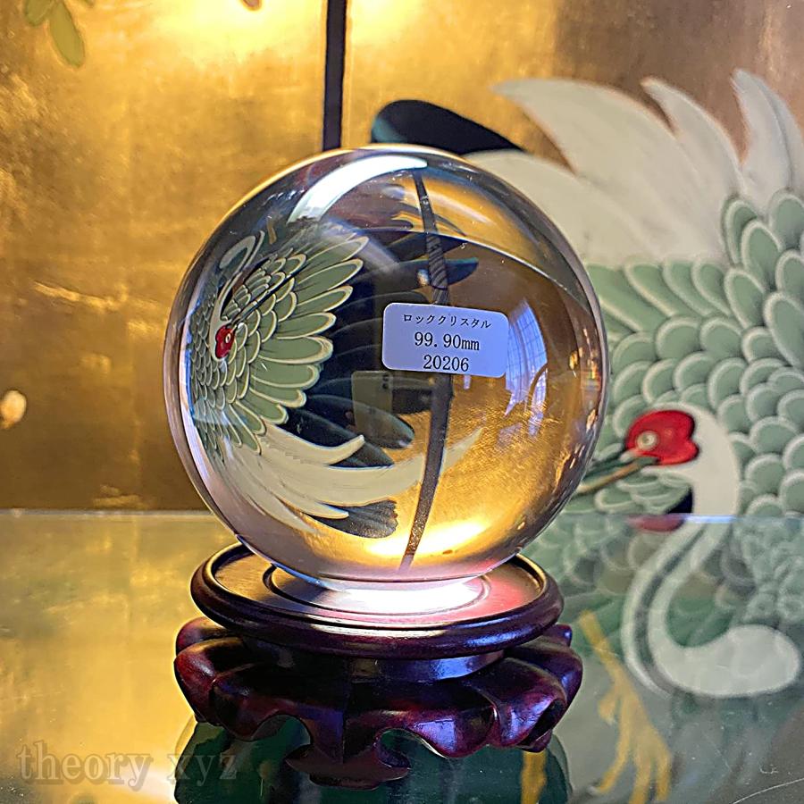 theory xyz 天然水晶 無垢 丸玉 最高級 甲府研磨 水晶玉 天然 99.90mm