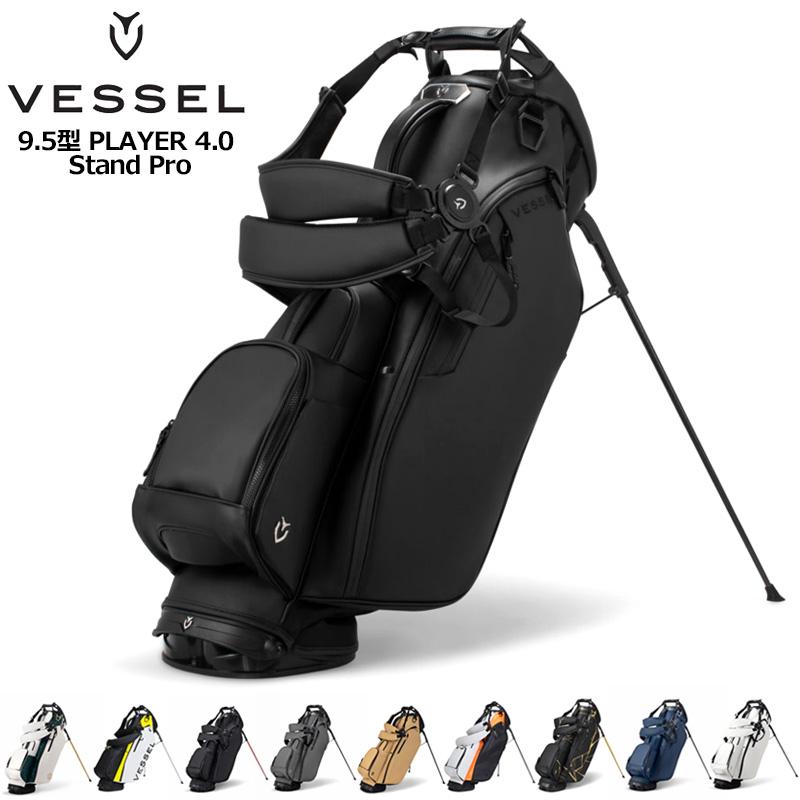 VESSEL ベゼル 9.5型 スタンドバッグ Player 4.0 Stand Pro ダブル
