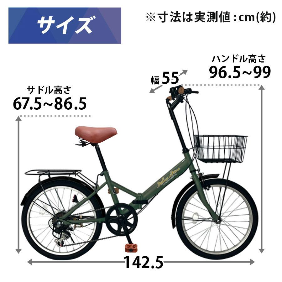 アイジュサイクル 折りたたみ自転車 チューブレス ノーパンクタイヤ 20