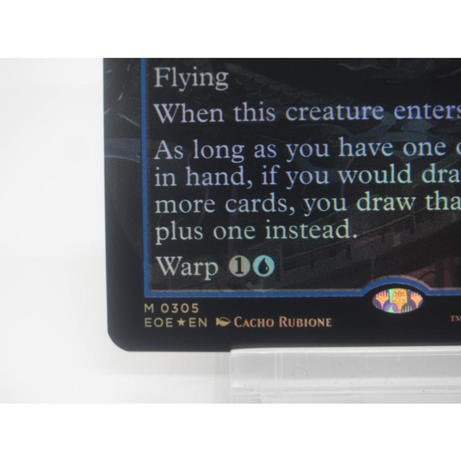 MTG Quantum Riddler / 量子の謎かけ屋 Foil (305) ボーダーレス 英語