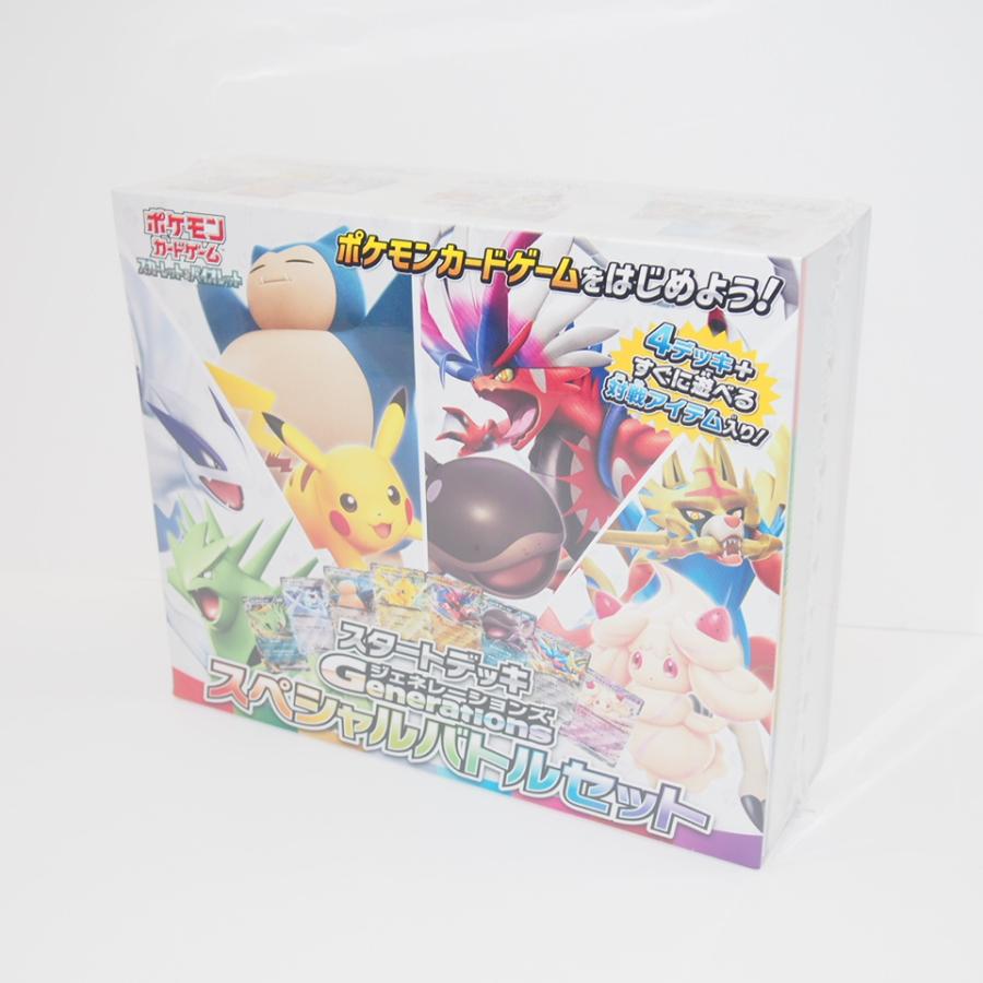 ポケモンカードゲーム 【未開封】 スタートデッキ ジェネレーションズ