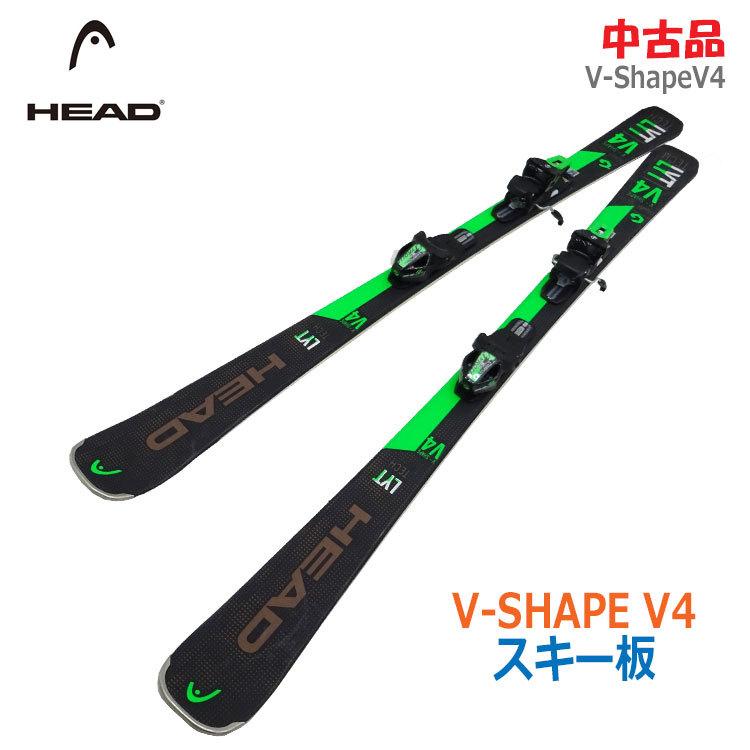 V-SHAPE 【中古】〇即納〇 HEAD スキー板 V4 ALL MOUNTAIN SKI 156cm