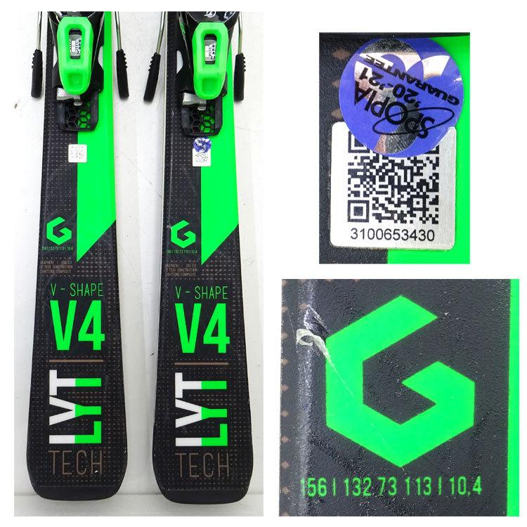 V-SHAPE 【中古】〇即納〇 HEAD スキー板 V4 ALL MOUNTAIN SKI 156cm