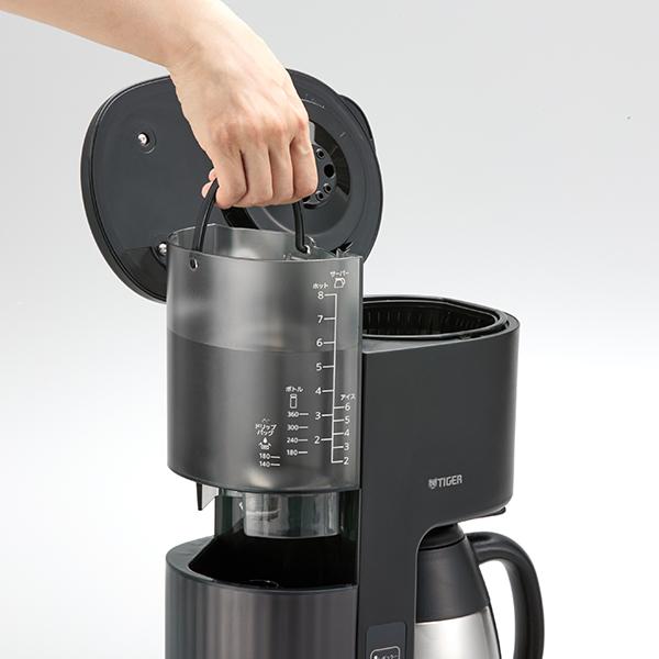 タイガー魔法瓶 コーヒーメーカー おしゃれ タイガー 大容量 8杯分