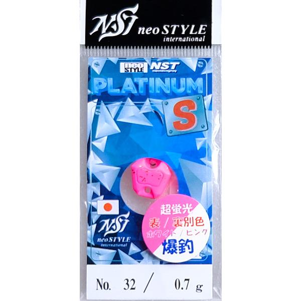 NST プラチナムS 0.7g スナップ仕様 ネオスタイル EMT : TIPSヤフー
