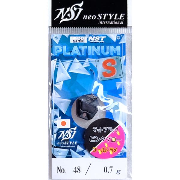 NST プラチナムS 0.7g スナップ仕様 ネオスタイル EMT : TIPSヤフー