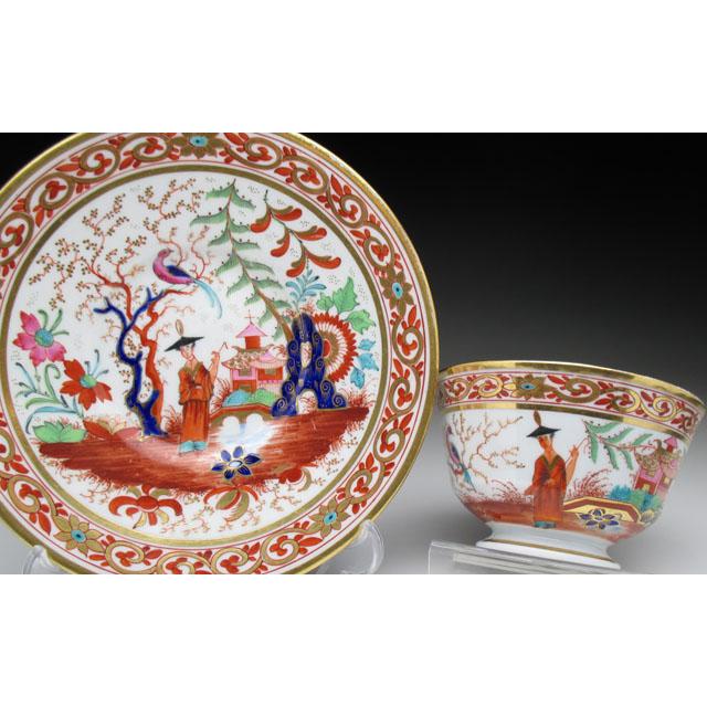 ROYAL WORCESTER ウースター 金彩東洋人物風景絵 カップ＆ソーサー