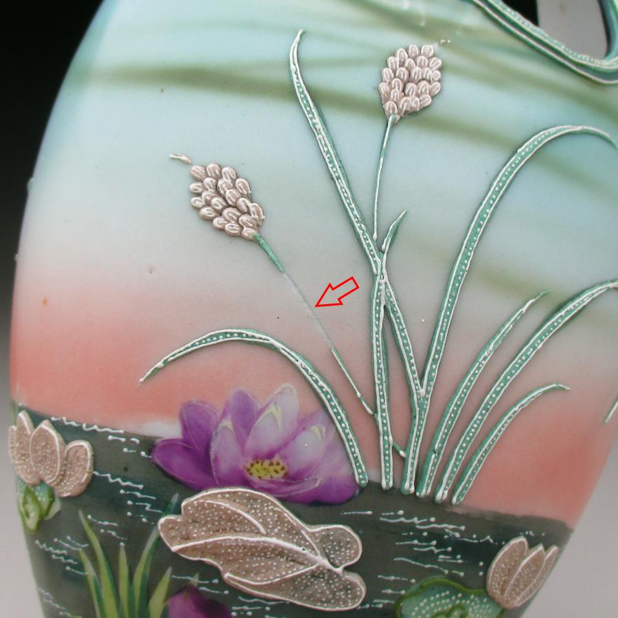 ノリタケ オールドノリタケ 盛り上げ白鳥絵 花瓶 22cm : アンティーク