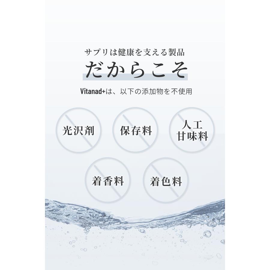 αリポ酸 18900mg (90日分) サプリ アルファリポ酸 alpha lipoic acid