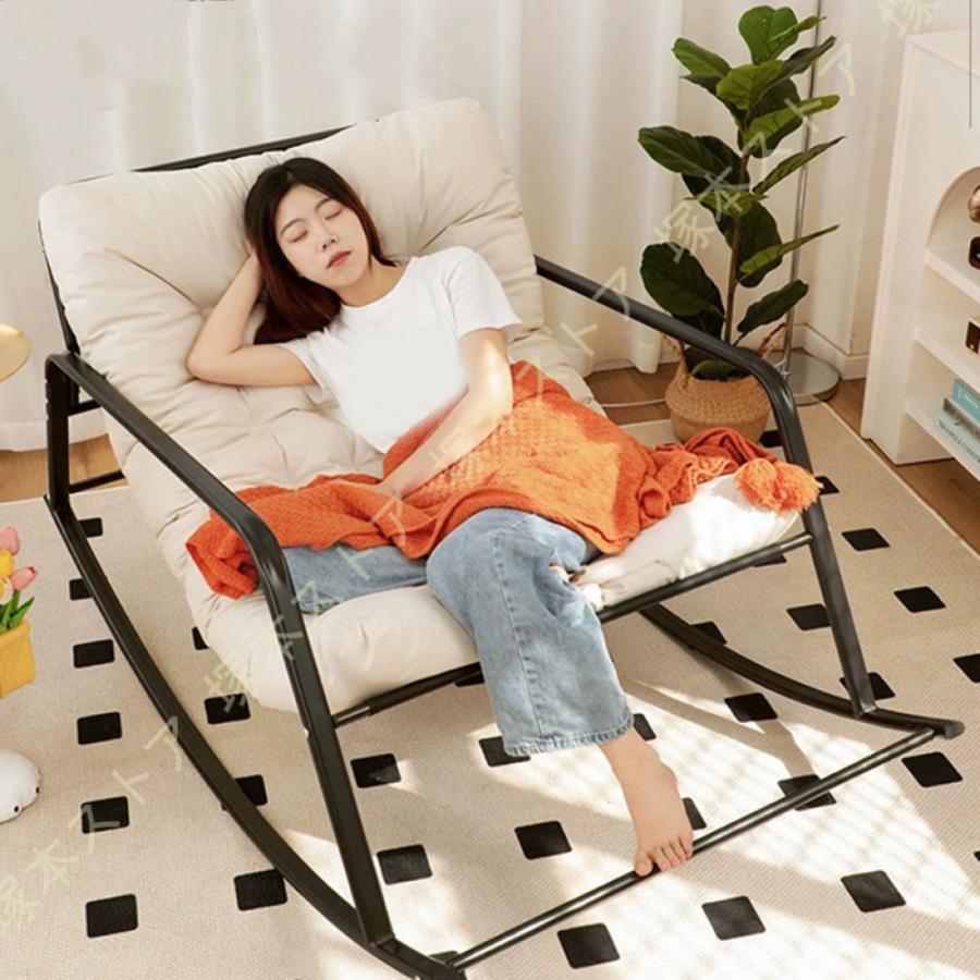 ロッキングチェア レジャーチェア スイングチェア 昼寝椅子 : 塚本