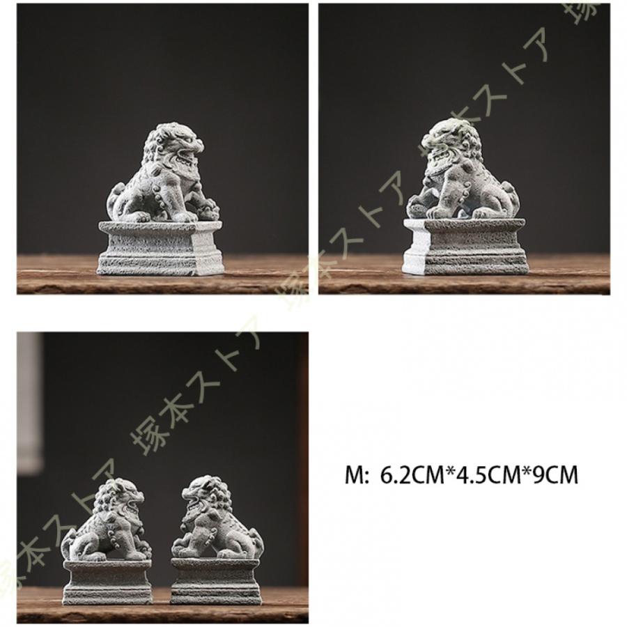 狛犬 置物 獅子 シーサー玄関 神棚 風水 雄雌セット 一対 風水グッズ