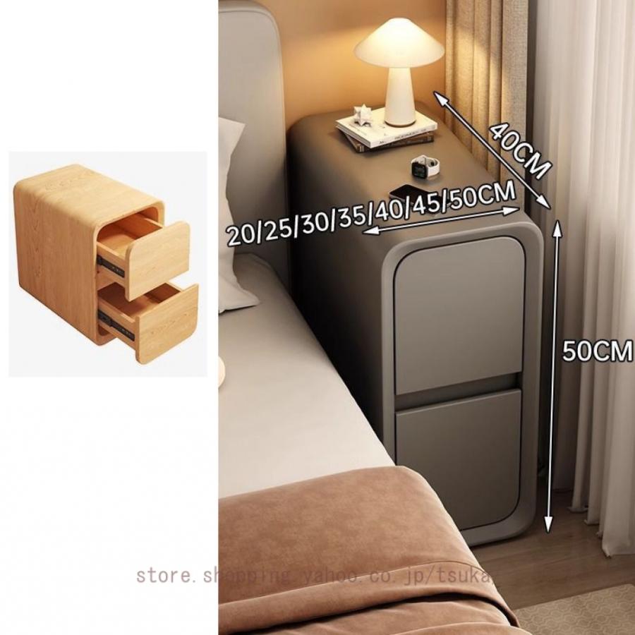 サイドテーブル 天然木 無垢材 ベッドサイドテーブル 小型 小規模住宅