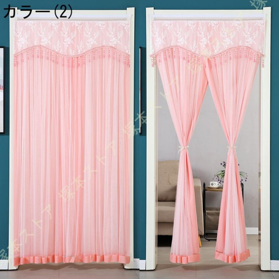 のれん 間仕切りカーテン レース 姫系 目隠し ドアカーテ 非遮光