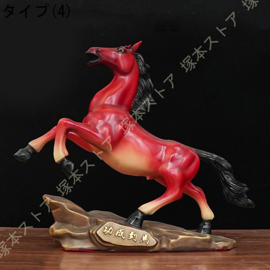 馬の置物 風水グッズ 真鍮製 干支 午 仕事運アップ 開運グッズ 金運