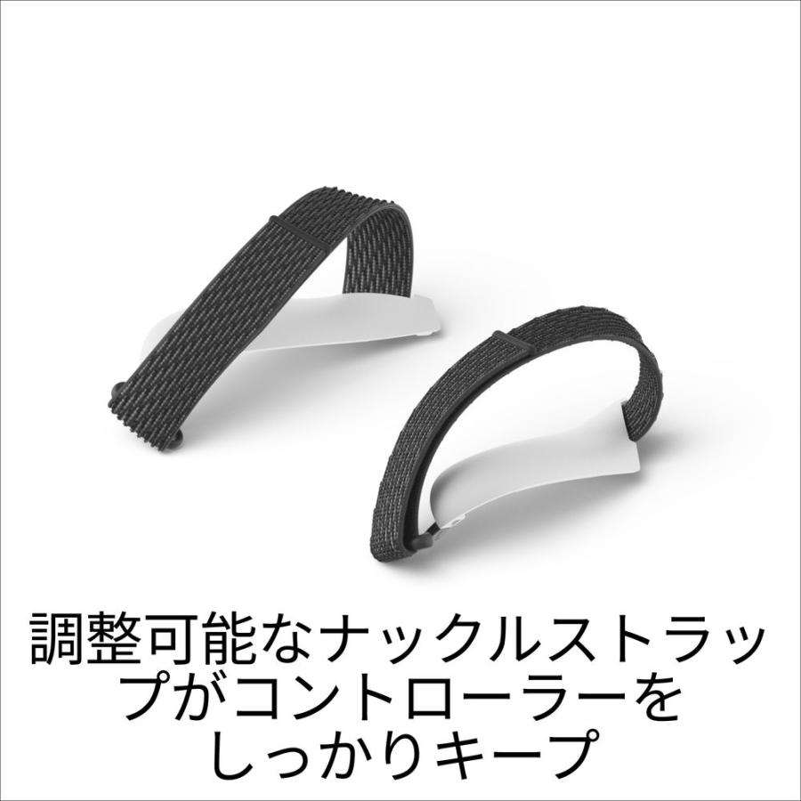 Meta Quest アクティブストラップ (Touch Plusコントローラー用) 899