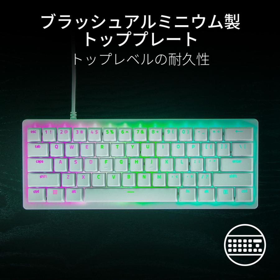 Huntsman V3 Pro Mini JP (White Edition) 有線 日本語配列ミニサイズ