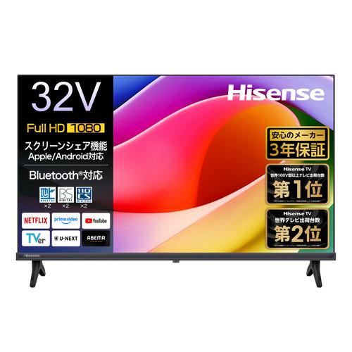 ハイセンス 32YR4A 32V型 フルハイビジョン液晶テレビ HI-VIEW