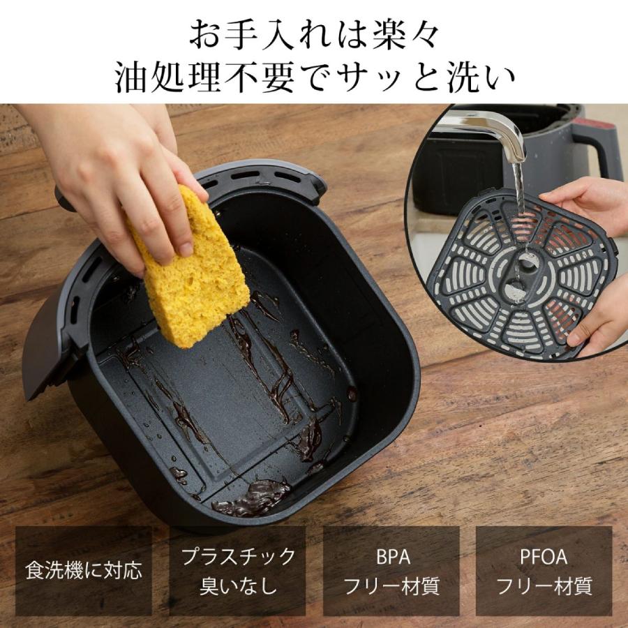 COSORI（コソリ） ノンフライヤー COSORI3.8L エアフライヤー 電気