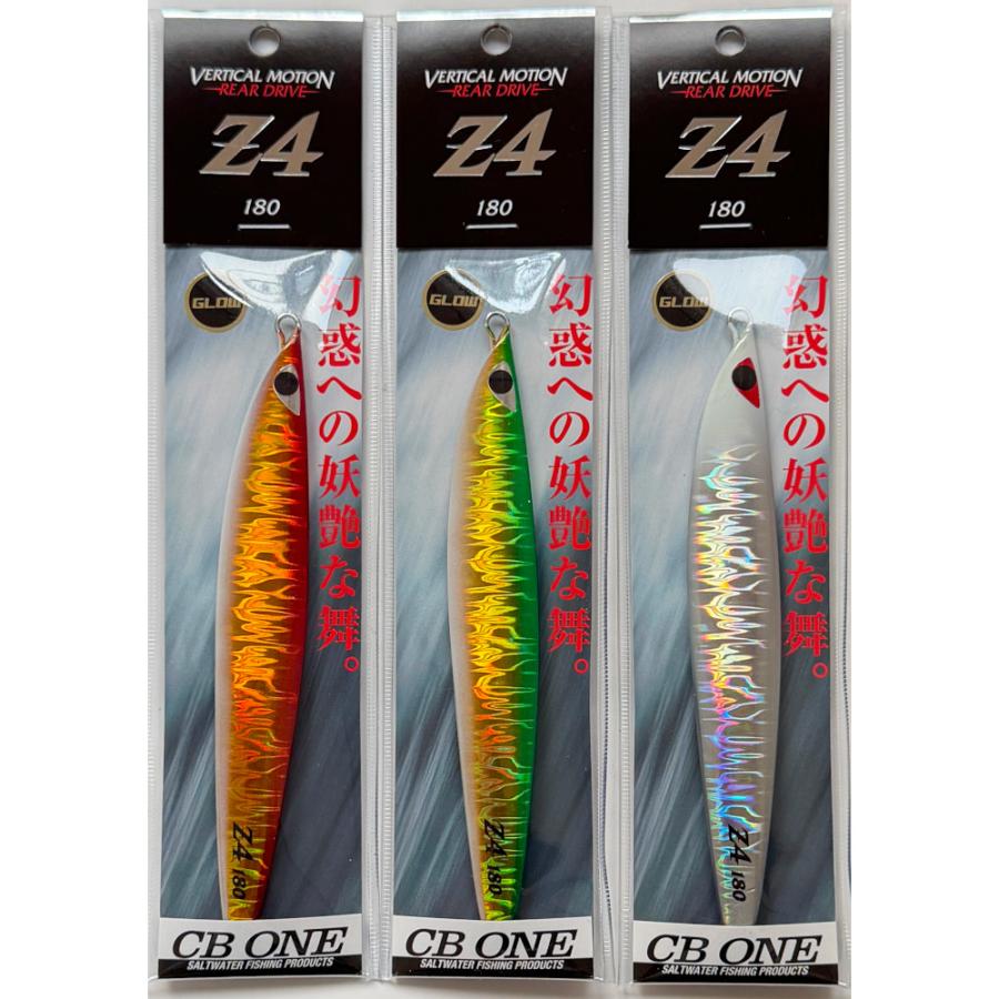 2026年3月】cb one（メタルジグ）のおすすめ人気ランキング - Yahoo