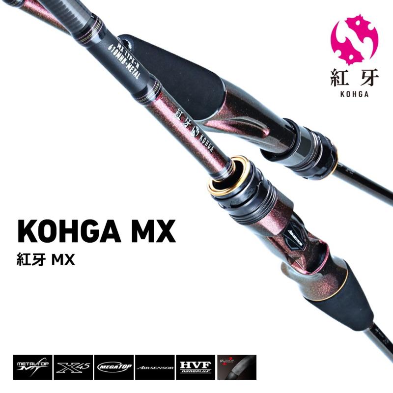 DAIWA（ダイワ） 23 紅牙 MX TJ610HS・W スピニング / タイラバ