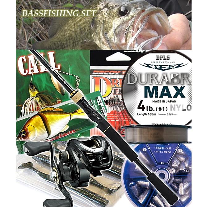 DAIWA（ダイワ） バス X 8点セット ベイトモデル / ロッド+リール+