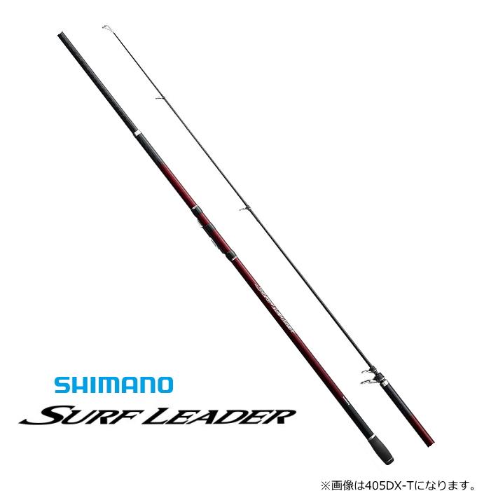 シマノ（SHIMANO） 投げ竿 20 サーフリーダー 振出 405DX-T